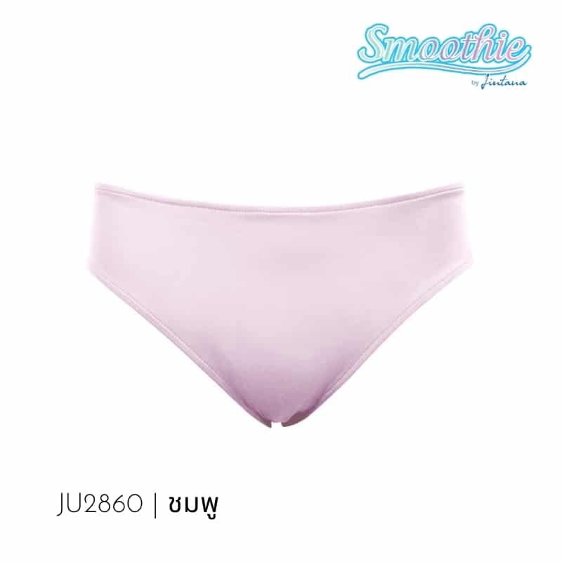 กางเกงชั้นใน รุ่น Smoothie รหัส JU2860 สีชมพู