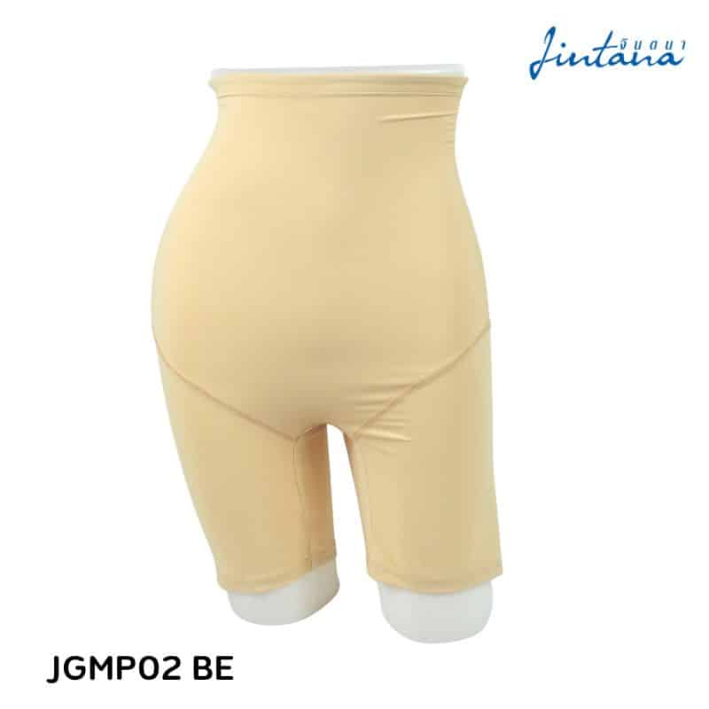 กางเกงสเตย์ขายาว เอวสูง รหัส JGMP02 สีเบจ