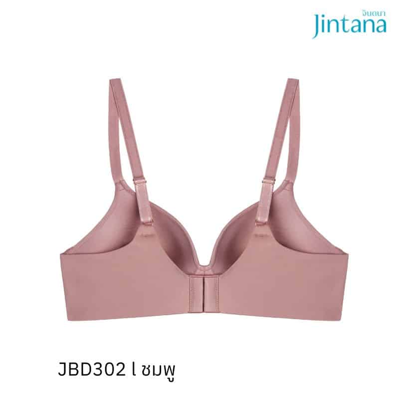 Mood Basic Comfort Fit Travel Bra - MM1243